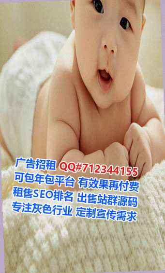 济南代生艺术事务所